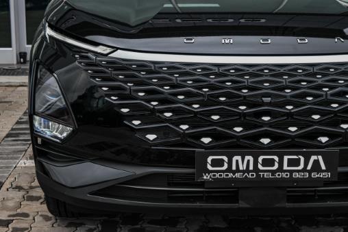 2026 Omoda C5 1.5T 230T Street + for sale