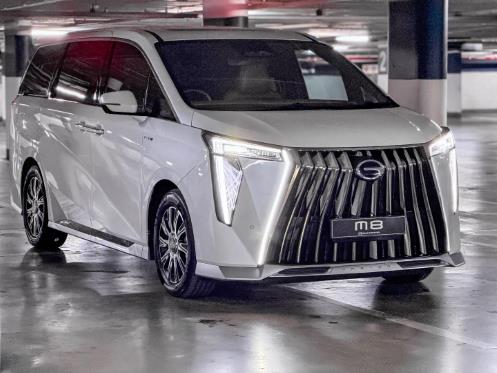 GAC M8 Master PHEV (2025) Quick Review
