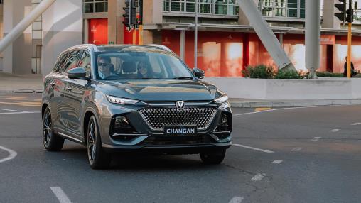 Changan CS75 Pro 1.5T CE pricing versus Jetour X70 Plus 1.5T Deluxe