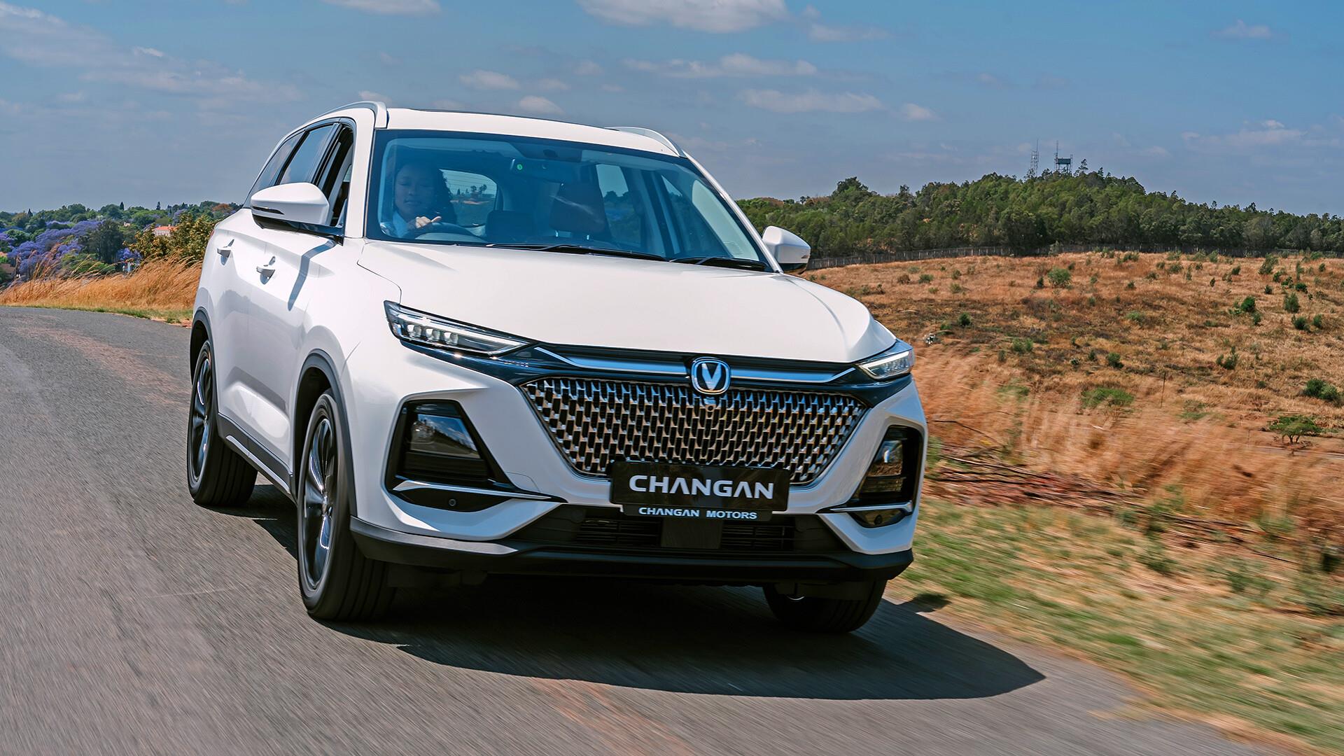 Changan CS75