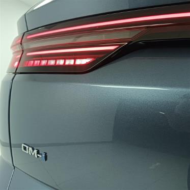 2026 BYD Sealion 5 Comfort for sale