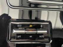 Foton Tunland G7 2.0TD Double Cab TLX 4x4 Foton Malmesbury