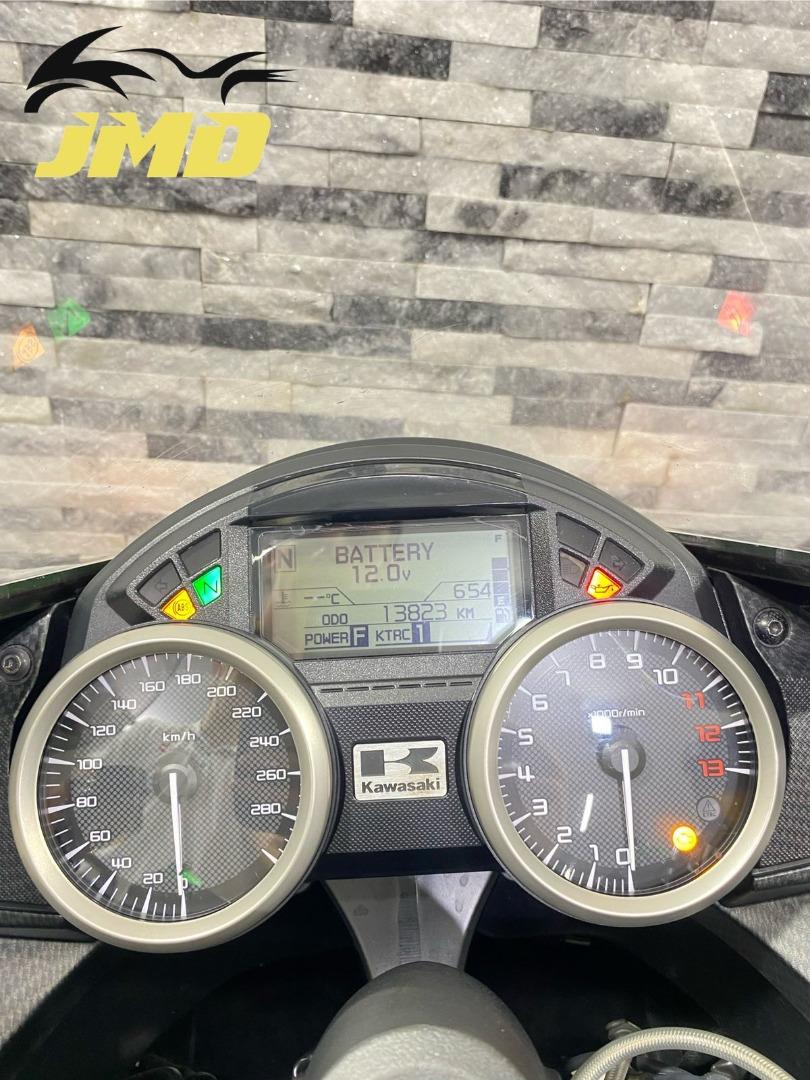 Kawasaki ZZR-1400 Ohlins