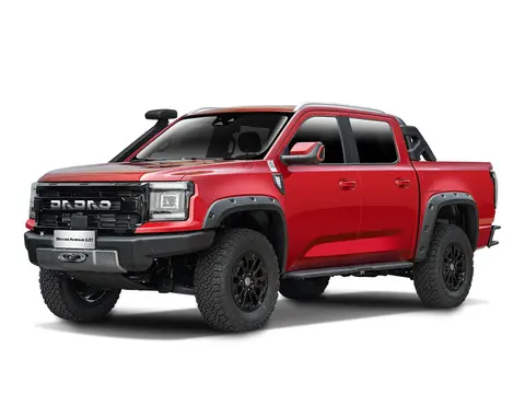 Possible new Grand Avenue Raptor