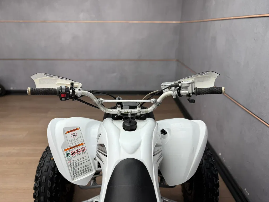 Yamaha Raptor 700 R UB Leisure Bikes