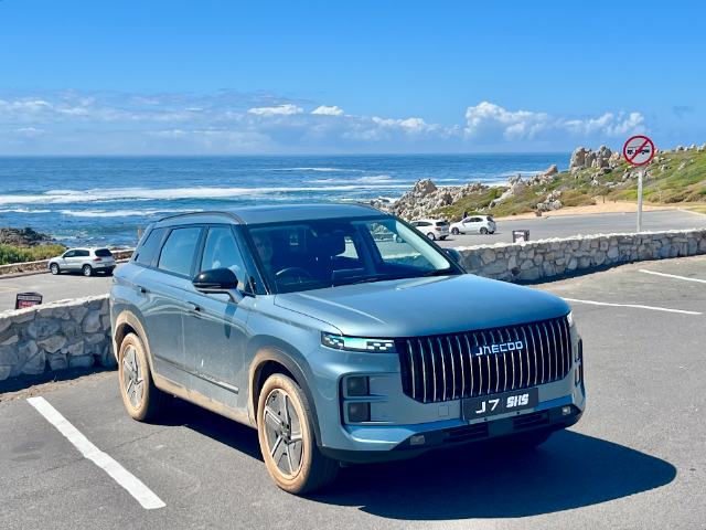 Plenty of petrol savings to be had in the Jaecoo J7 SHS.