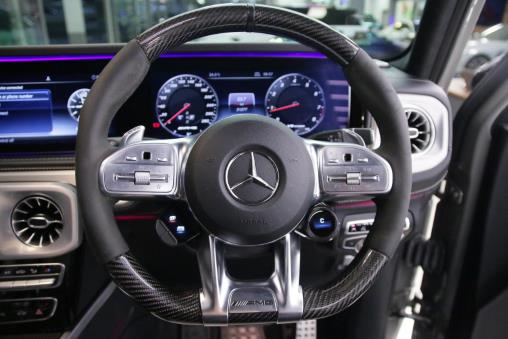 2022 Mercedes-AMG G-Class G63 for sale