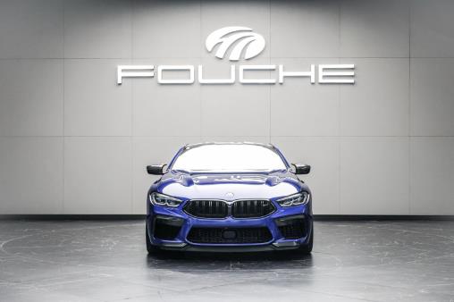 2023 BMW M8 Competition Coupe for sale