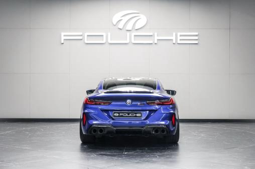 2023 BMW M8 Competition Coupe for sale