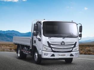 2026 Foton AUMARK 5-156-MT for sale