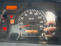 Isuzu F-Series FRR600 Nationwide Trucks