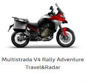 Ducati Multistrada V4 Rally Ducati
