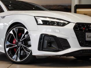 2024 Audi S5 TFSI Coupe Quattro for sale