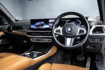 BMW X5 xDrive30d M Sport Autohaus Beyers A Division Of MMU Group
