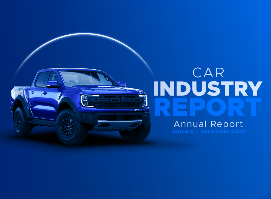 Industry Report Banner