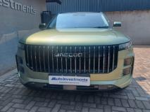 Jaecoo J7 1.6T Vortex Auto Investments Nelspruit