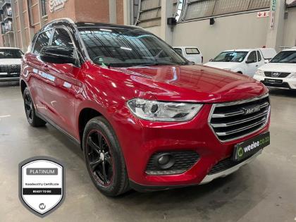 Haval H2 1.5T Luxury auto Weelee Megastore Centurion