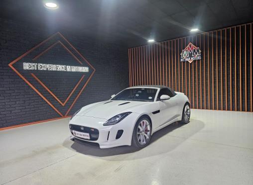 2013 Jaguar F-Type S Convertible for sale - 26143