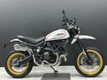 Ducati Scrambler Desert Sled Bikeshop Rivonia