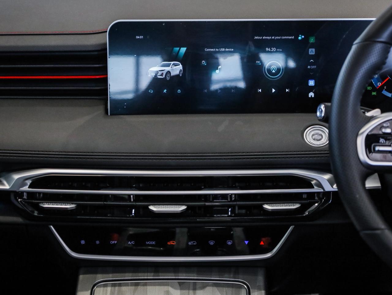 2025 Jetour X70 Plus