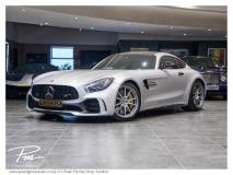 Mercedes-AMG GT GT R Coupe Prestige Marques