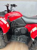 Yamaha GRIZZLY 660 UB Leisure Bikes