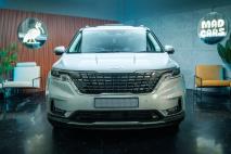 Kia Carnival 2.2CRDi SXL Mad Cars