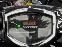 Yamaha XVS1300 Stryker Bikeshop Boksburg