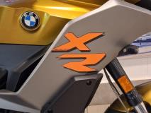 BMW F 900 XR BMW Motorrad Sandton