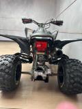 Yamaha Raptor 250 UB Leisure Bikes