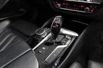 BMW 5 Series 520d M Sport Autohaus Beyers A Division Of MMU Group