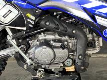Yamaha TTR 110 Fast KTM