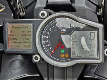 KTM 1050 Adventure Bikeshop Boksburg