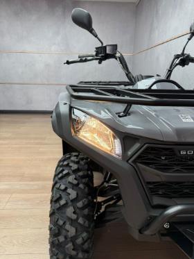 2026 CFMOTO 500S 4X4 - GHOST GREY  for sale