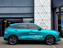 Lepas L4 1.5T Pantera Chery Silverlakes