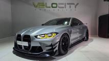 BMW M4 Competition Coupe M xDrive Velocity Exclusives