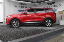 Chery Tiggo 7 Pro 1.5T Executive Wingfield Motors Pty Ltd - Goodwood