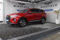 Chery Tiggo 7 Pro 1.5T Executive Wingfield Motors Pty Ltd - Goodwood