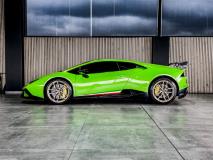 Lamborghini Huracan LP610-4 Coupe Veloce Automobili