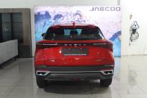 Omoda C5 1.5T 230T Style X Omoda & Jaecoo Springs