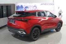 Omoda C5 1.5T 230T Style X Omoda & Jaecoo Springs