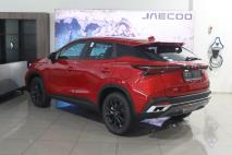 Omoda C5 1.5T 230T Style X Omoda & Jaecoo Springs