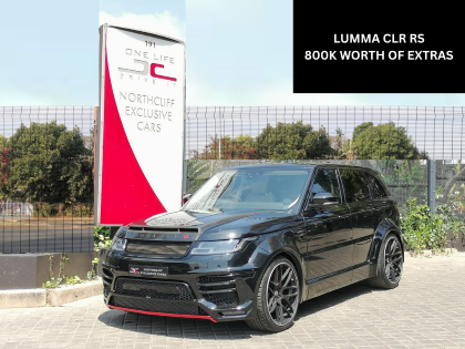 Land Rover Range Rover Sport HSE Dynamic Supercharged Northcliff Exclusive Cars