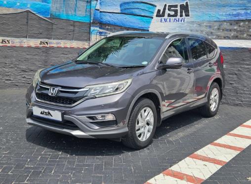 2015 Honda CR-V 2.0 Elegance for sale - 8541774854855