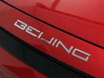 BAIC Beijing X55 1.5T Premium BYD East Rand