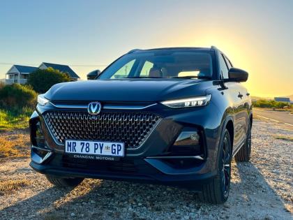 Changan CS75