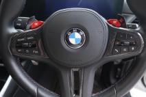 BMW M2 Coupe Auto Autorama