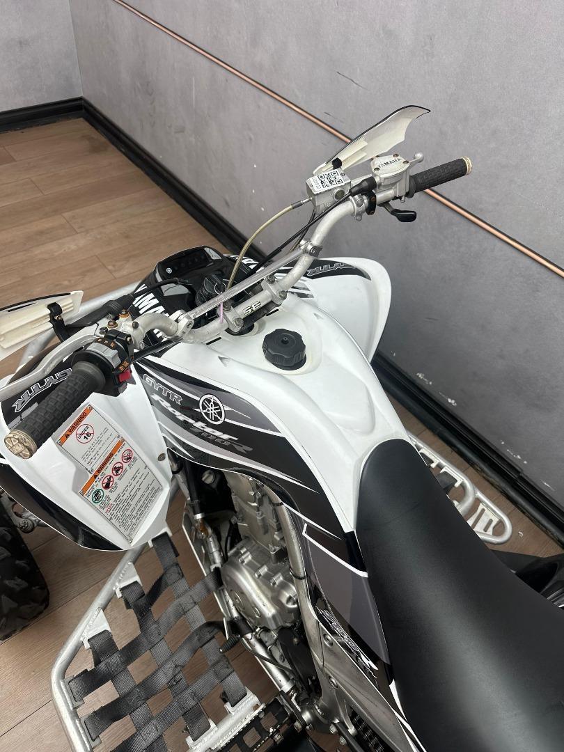 Yamaha Raptor 700 R UB Leisure Bikes