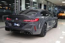 BMW M8 Competition Gran Coupe Yas Marina Auto