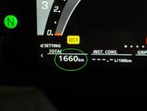 Honda CBR 1000RR-R SP